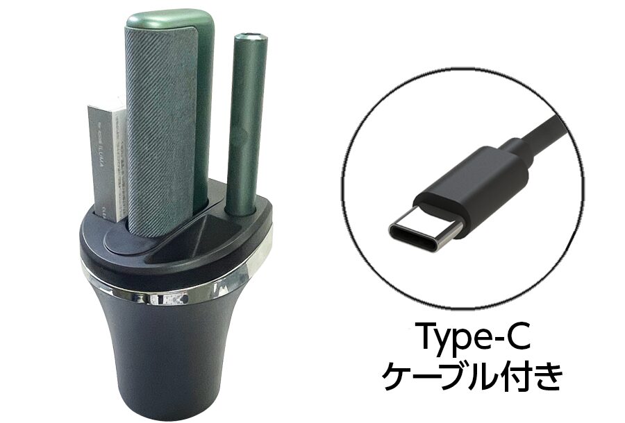 iQOSボトルチャージ イルマプライム（QA-34） | 株式会社アークス