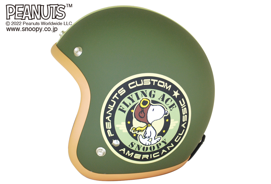 SNOOPY ジェットヘルメット(SNJ-05) | 株式会社アークス | スマホ 